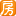 【济南原山九号小区,二手房,租房】- 济南房天下